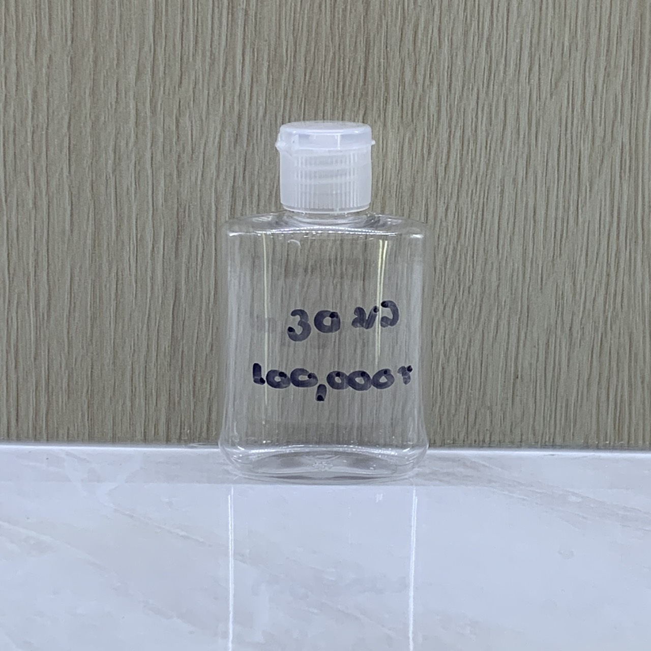 Gel30ml (อ้วน)